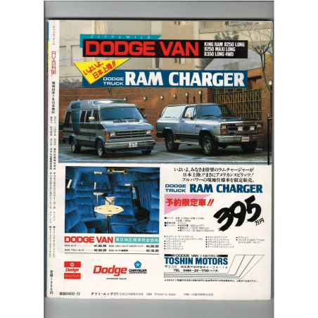 DODGE RAM | RamDOD |