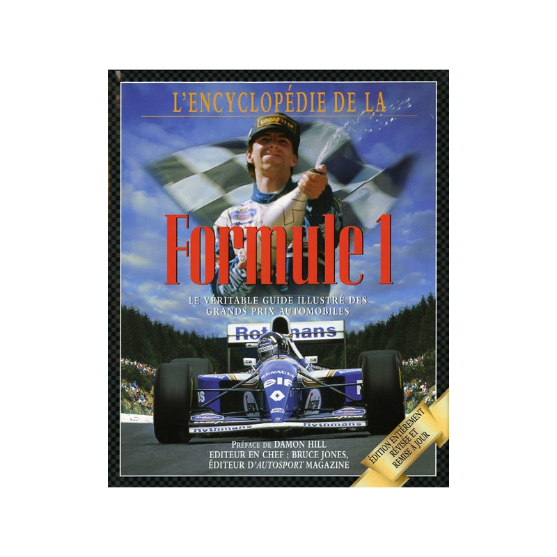 Encyclopédie de la Formule 1. Guide illustré des GP | 9782743406769 |