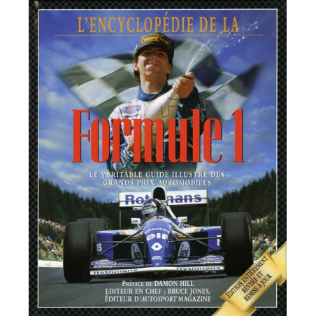 Encyclopédie de la Formule 1. Guide illustré des GP | 9782743406769 |