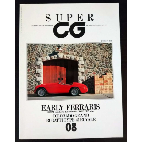 Super Car Graphic (Winter 1991) Issue 08 - Japonais | CG08 |