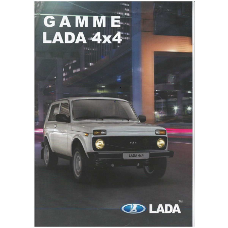 Brochure GAMME LADA 4X4 (Français) 2012 | LAD01 |