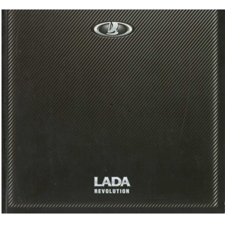 Catalogue LADA SPORT REVOLTUION (Français) | LAD218 |