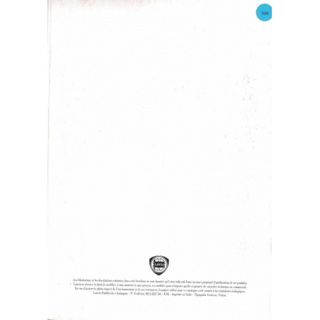 Catalogue LANCIA DEDRA ( Français ) 09/1992 | LAN31 |