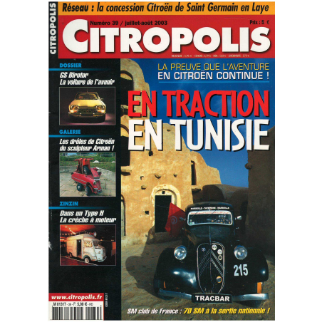 Dossier GS Birotor Magazine Citropolis N°39 | Citropolis 39 |