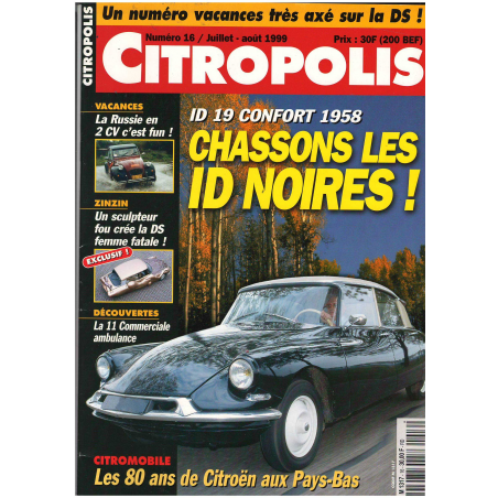 Dossier ID Confort 1958 Magazine Citropolis N°16 | Citropolis 16 |