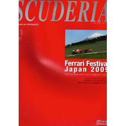 Scuderia N. 81 Magazine For Ferraristi Jul/Aug 2009 | SCUDERIA 81 |