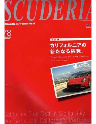 Scuderia N. 78 Magazine For Ferraristi Jan/Fev 2009 | SCUDERIA 78 |