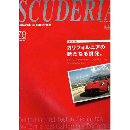 Scuderia N. 78 Magazine For Ferraristi Jan/Fev 2009 | SCUDERIA 78 |