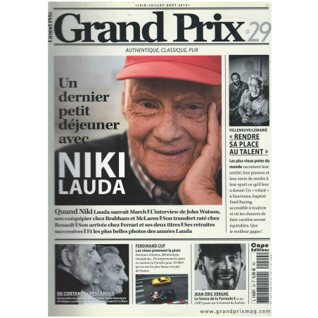 GRAND PRIX Vol.29 Niki Lauda | GRAND PRIX N°29 |