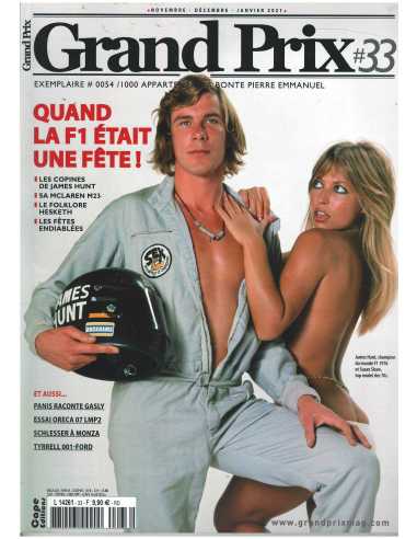 GRAND PRIX Vol.33 James Hunt | GRAND PRIX N°33 |