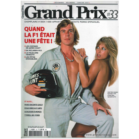 GRAND PRIX Vol.33 James Hunt | GRAND PRIX N°33 |