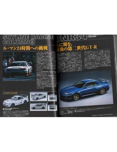 Tomica collector's Book NISSAN SKYLINE GT-R RACING | Tomica 563 |
