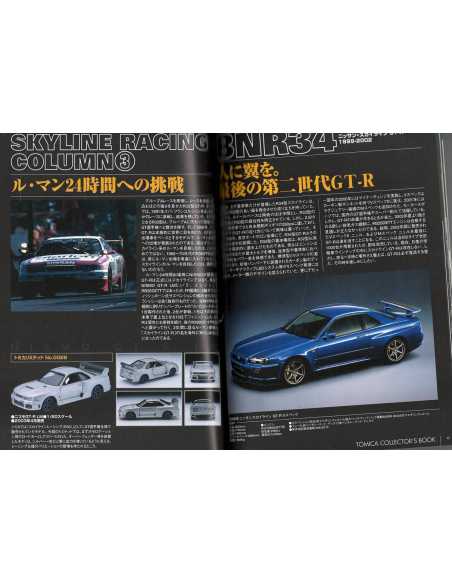 Tomica collector's Book NISSAN SKYLINE GT-R RACING | Tomica 563 |