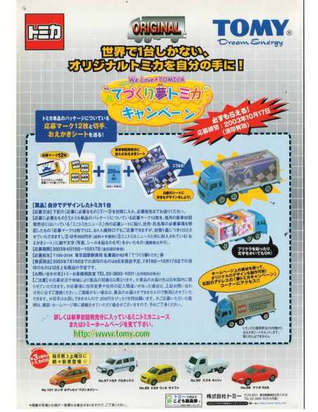Tomica collector's Book NISSAN SKYLINE GT-R RACING | Tomica 563 |