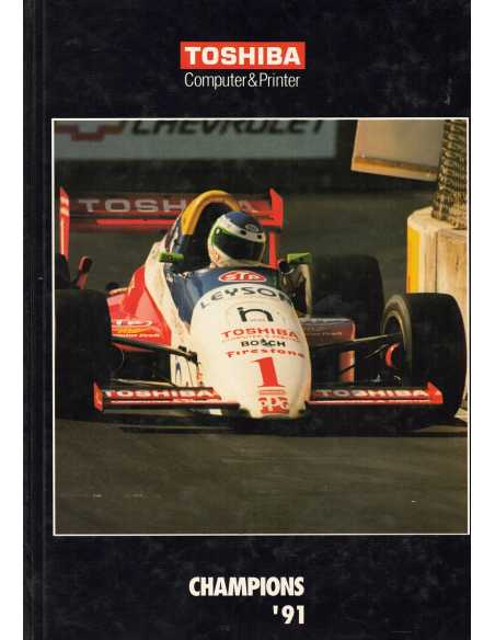 CHAMPIONS '91 (Edition TOSHIBA) | CHAMPIONS 91 TOSHIBA |