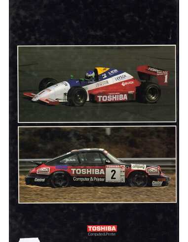 CHAMPIONS '91 (Edition TOSHIBA) | CHAMPIONS 91 TOSHIBA |
