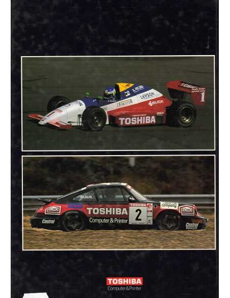 CHAMPIONS '91 (Edition TOSHIBA) | CHAMPIONS 91 TOSHIBA |