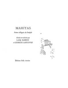 Mahiyas : poèmes villageois du Pendjab | 9782868102058 |