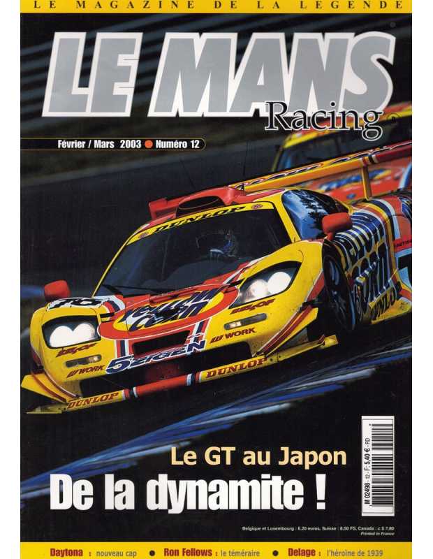 Le Mans Racing N°12 - GT au JAPON | Mans Racing N°12 |