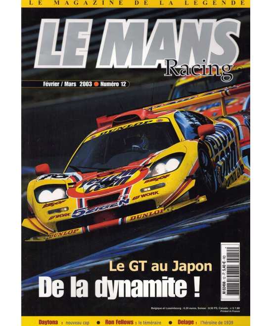 Le Mans Racing N°12 - GT au JAPON | Mans Racing N°12 |