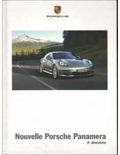 Catalogue PORSCHE PANAMERA (12/2008) - Français | PORS25 - Ref: WSLP1001000530 FR/WW |
