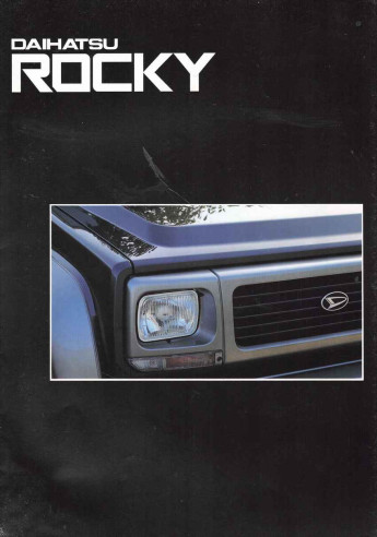 Brochure DAIHATSU ROCKY (Français) 1995 | DAI15 - Ref: 06/95 |