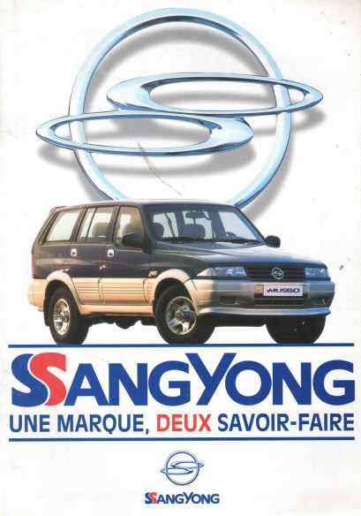 Brochure SsangYong MUSSO 2.9l (1995) Français | Ssang02 - Ref: MUSSO-04/1995 |