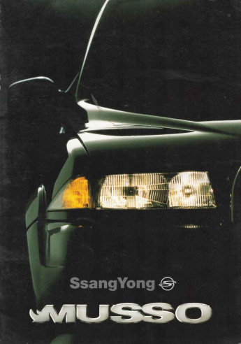 Brochure SsangYong MUSSO (1995) Français | Ssang01 - Ref: MUSSO-1995 |