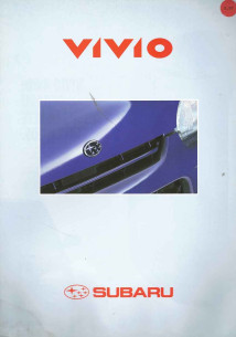 Brochure SUBARU VIVIO (Français) 1996 | SUB05 - Ref: F/3/96/6000 |