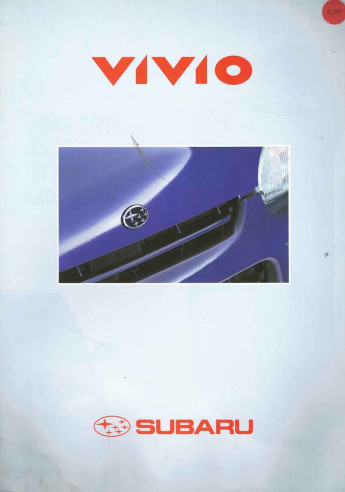 Brochure SUBARU VIVIO (Français) 1996 | SUB05 - Ref: F/3/96/6000 |