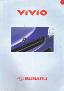 Brochure SUBARU VIVIO (Français) 1998 | SUB07 - Ref: F/1/98/2000 |