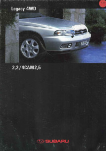 Brochure SUBARU Legacy 4WD (Allemand) 1997 | SUB08 - Ref: D/F/I 2/97/15000 |