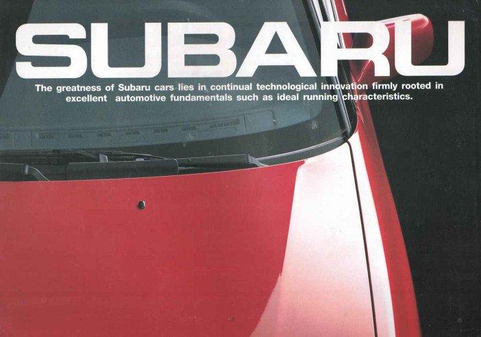 Brochure SUBARU J12, M80 et E12 (Anglais) 1990 | SUB10 - Ref: 91BRG0E 1990.10 |