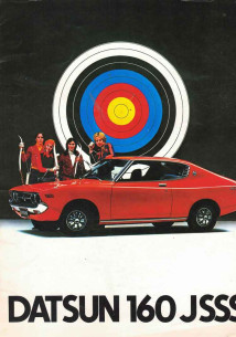 Dépliant / Brochure DATSUN 160 JSSS (Français) 1977/78 | DAT03 - Ref: Datsun 160 JSSS |
