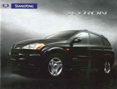 Brochure SsangYong Rexton Diesel (Français) | Ssang08 - Ref: Rexton |