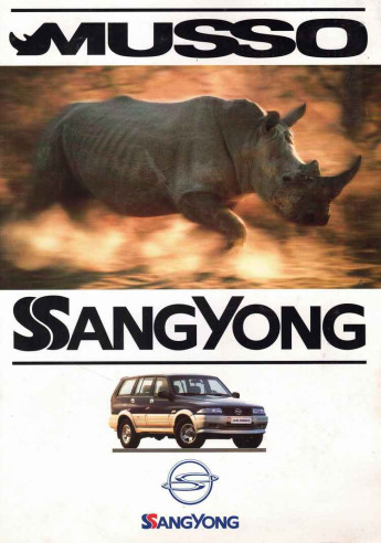 Dépliant / Brochure SsangYong MUSSO | Ssang7 - Ref: Musso |