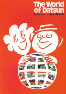 Feuillet / Brochure DATSUN 1300 (Français) | DAT04 - Ref: 1300 de Luxe |