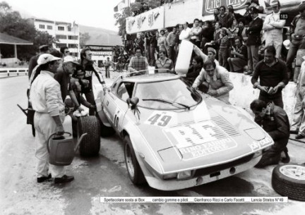 TARGA FLORIO 1976 - Collector's edition - Libro FOTOGRAFICO De Barbato Roberto | TARGA FLORIO 1976 | 2