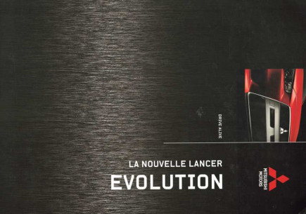 Brochure MITSUBISHI LANCER Evolution (07/2008) Français | MITSU02 - Ref: 09-BEL-FR 6000846 |
