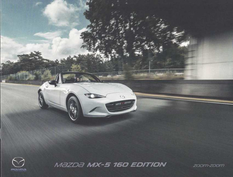Brochure MAZDA MX-5 160 Edition (10/2017) Français | MAZ51 - Ref: MMX5-LF-NL6-BE-FR |