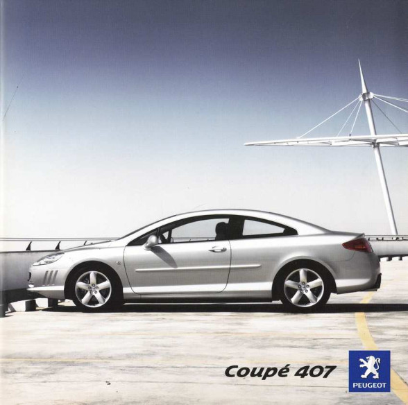 Catalogue PEUGEOT 407 COUPE (2009) Français | PEU67 - Ref: DMKTCATA20-BF |