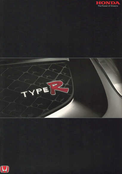 Brochure HONDA TYPE R (2002) Anglais | HON01 - Ref: CARM 0662 |