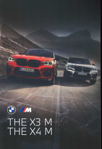 Catalogue BMW X3 M - X4 M (2020) Anglais | BMW195 - Ref: 4 11 015 117 36 1 2020 CB |
