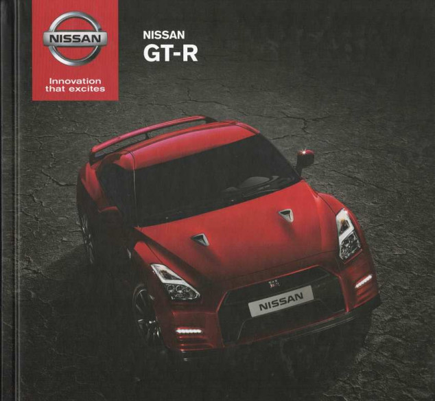 Brochure NISSAN GT-R (2014) Français | NIS39 - Ref: GT-R PC BROC SFR |