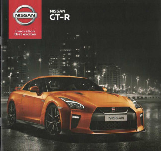 Catalogue NISSAN GT-R (2016) Anglais | NIS38 - Ref: MY16 GT-R |