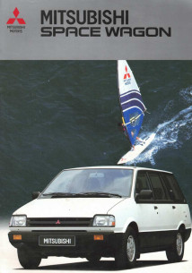 Catalogue MITSUBISHI SPACE WAGON 1800 GLX (1986) Français | MITSU07 - Ref: Be-NF4587ZCF03/28 |