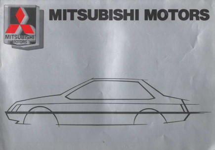 Catalogue MITSUBISHI MOTORS Gamme (1980) Français | MITSU15 - Ref: MITSUBISHIMOTORS |