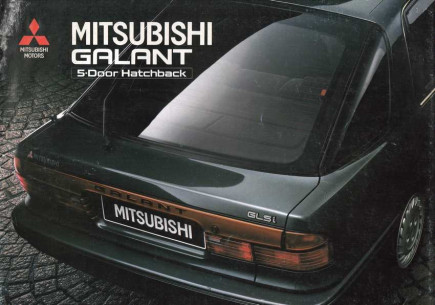 Brochure MITSUBISHI GALANT 2.0L GLSi et 16S (1989) Français | MITSU16 - Ref: Be-H44C89F/39MAR89 |