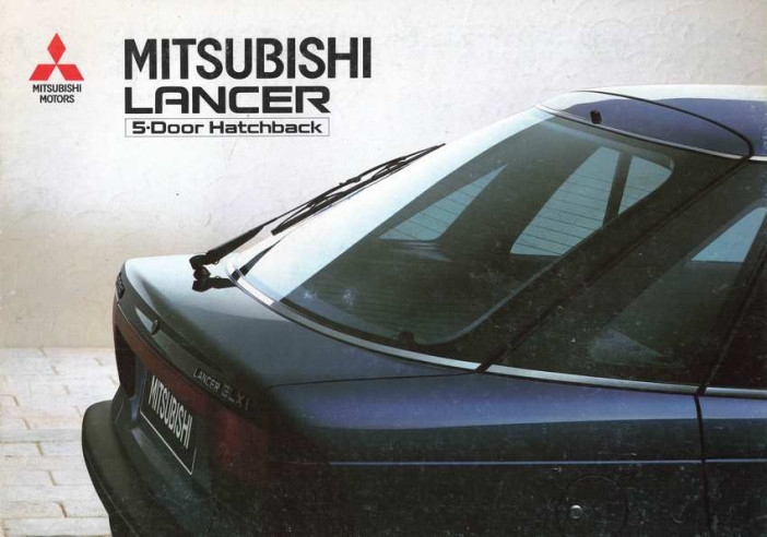 Brochure MITSUBISHI LANCER 1500 GLX (1989) Français | MITSU17 - Ref: Be-C44C90 |