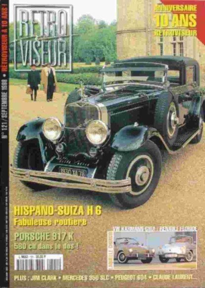 Rétroviseur n°121 - Dossier LAURENT Claude HISPANO-SUIZA H6 32/46 CV | Rétroviseur n°121 |